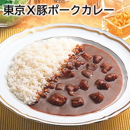 東京X豚ポークカレー 送料込み レトルトカレー
