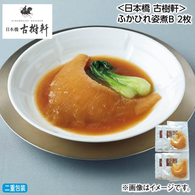 中華の王道セットver.2【送料無料】<BR>2セット購入で、黄金チャーハン、若鶏の唐揚げ、麻婆ナスのオマケ付き！<BR>冷凍食品  お惣菜 おかず お取り寄せグルメ レトルト  食品 お試し 中華 惣菜 中華料理<BR>