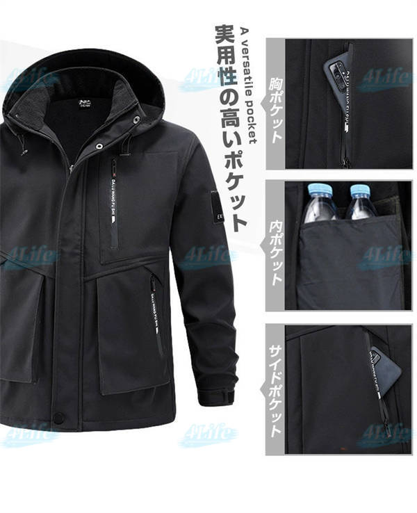 撥水 マウンテンパーカー 上下セット メンズ 裏起毛 ウインド