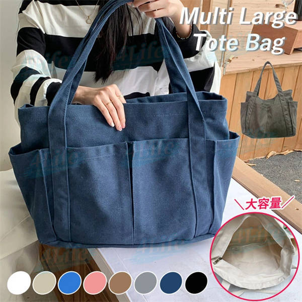 トートバッグ マザーズバッグ レディース メンズ 男女兼用 大きめ 大容量 旅行 トート キャンバス 無地 シンプル ポケット ファスナー付き トートバッグ 鞄 かばん カバン 旅行 バッグ 日帰り 旅行 通勤 通学の通販は
