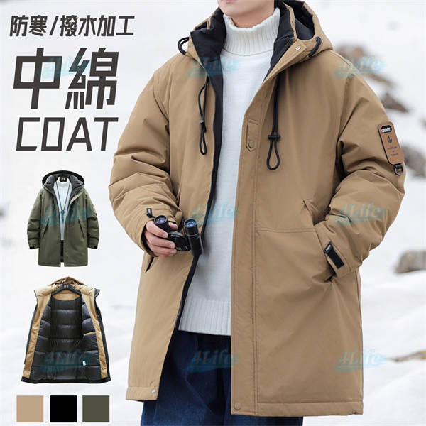中綿コート メンズ 冬 ベンチコート 厚地 中綿ダウンコート ハーフコート ミドル丈 防寒コート レディース ダウンコート 厚手 保温 防風 暖かい 大きいサイズ 冬服 冬物 アウトドア キャンプ 登山 カジュアル