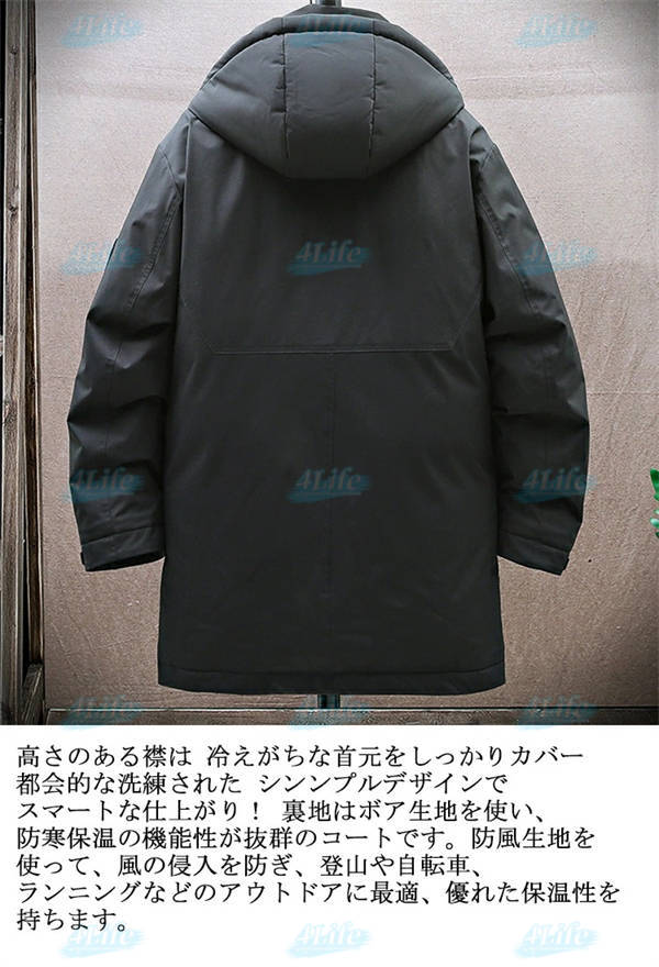 中綿コート メンズ 冬 ベンチコート 厚地 中綿ダウンコート ハーフ