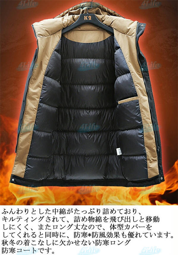 中綿コート メンズ 冬 ベンチコート 厚地 中綿ダウンコート ハーフ