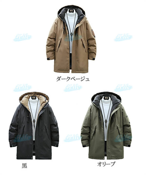 中綿コート メンズ 冬 ベンチコート 厚地 中綿ダウンコート ハーフ