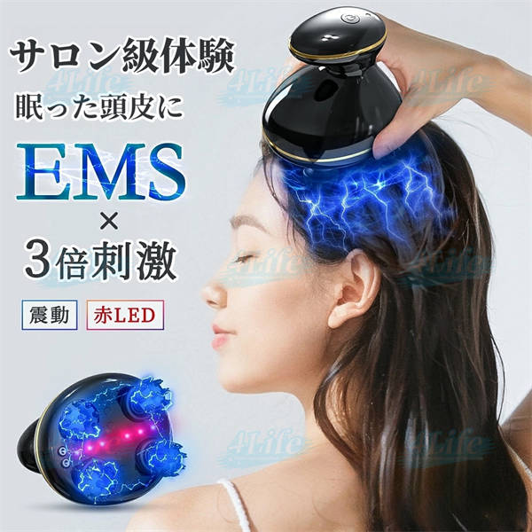 頭皮マッサージ ヘッドスパ 頭皮ブラシ 電動頭皮ブラシ ヘッドマッサージャー ヘッドスパブラシ ヘッドマッサージ機 頭皮マッサージャー 頭皮マッサージブラシ 男女兼用 乾湿両用 頭皮ケア 防水