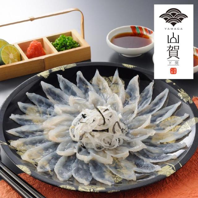 トラフグの刺身、皮刺しと薬味がセット・ふぐ料理の通販は 6,557円