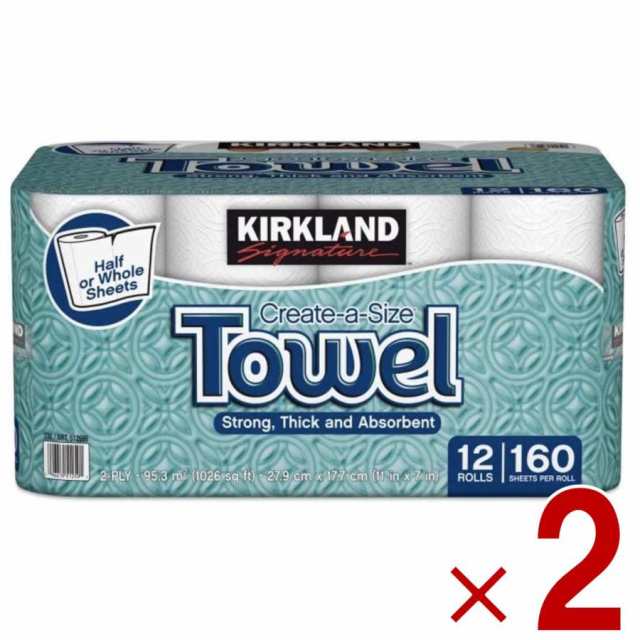 キッチンタオル★ペーパータオル 24 ロール(12ロール×2セット) KIRKLAND キッチンペーパー ダブル タオル 2枚重ね Kirkland Signature P