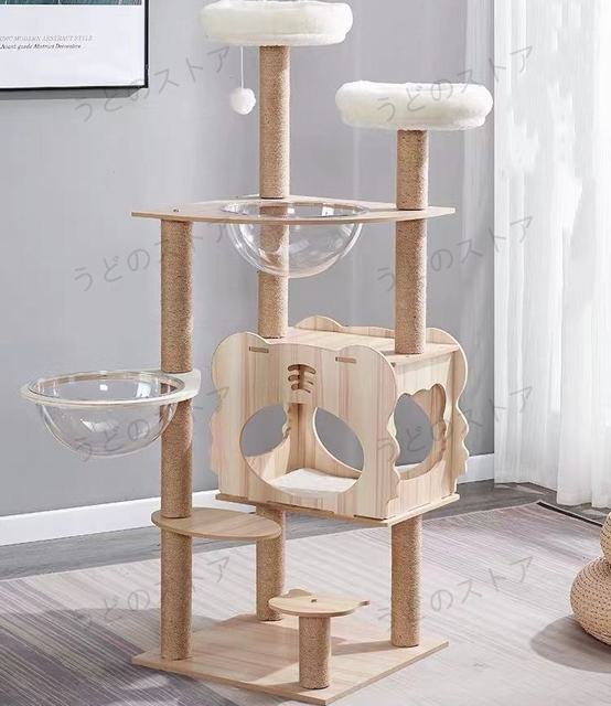 キャットタワー　185cm　据え置き　爪とぎ　猫 大型　多頭飼い　ブラウン キャットタワー 185cm 据え置き 爪とぎ 猫 大型 多頭飼い
