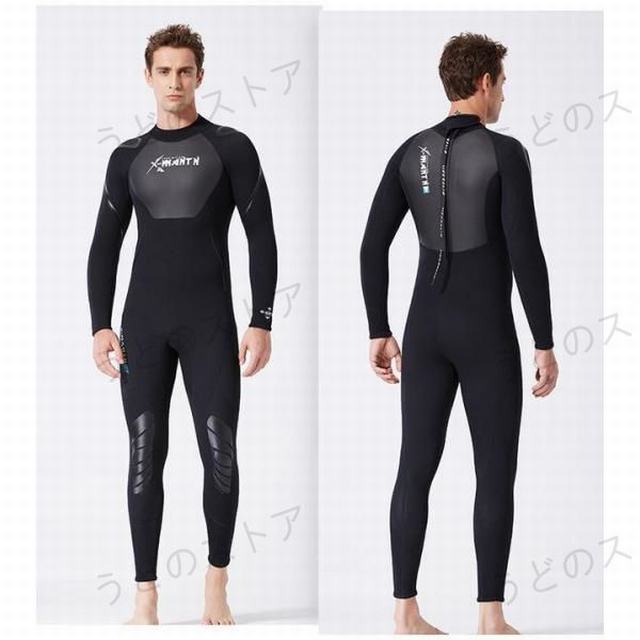 Amazon | MORGEN SKY ウェットスーツ レディース フルスーツ 3mm 長袖