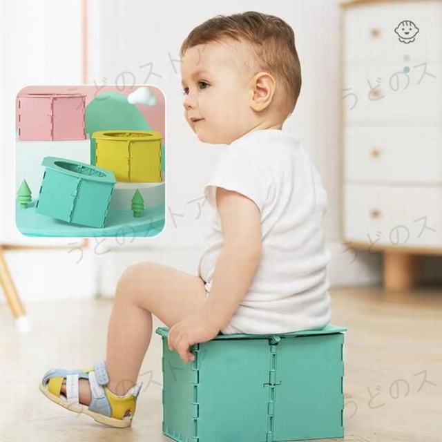 トイレ 子供用 トイレトレーニング ポータブルトイレ 携帯トイレ 折りたたみ コンパクト キャンプ アウトドア ドライブ 車用 防災 災害