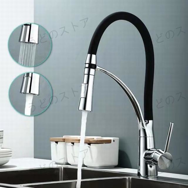 キッチン蛇口 キッチン用水栓 シングルレバーステンレス蛇口 伸縮ノズル 360度回転 冷温切り替え 2wayの吐水式の通販は