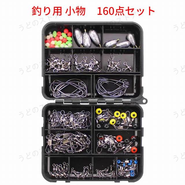 釣り具まとめ売り 釣り竿 釣具 まとめ ⭐︎ 楽天市場】サンライン(Sunline) ZX複合メタル