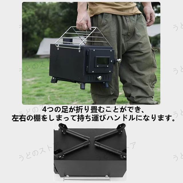 薪ストーブ ウッドストーブ １台多役　暖房ストーブ アウトドア コンロ テント用　ストーブ キャンプ 焚火台 折り畳 屋外調理 煙突付