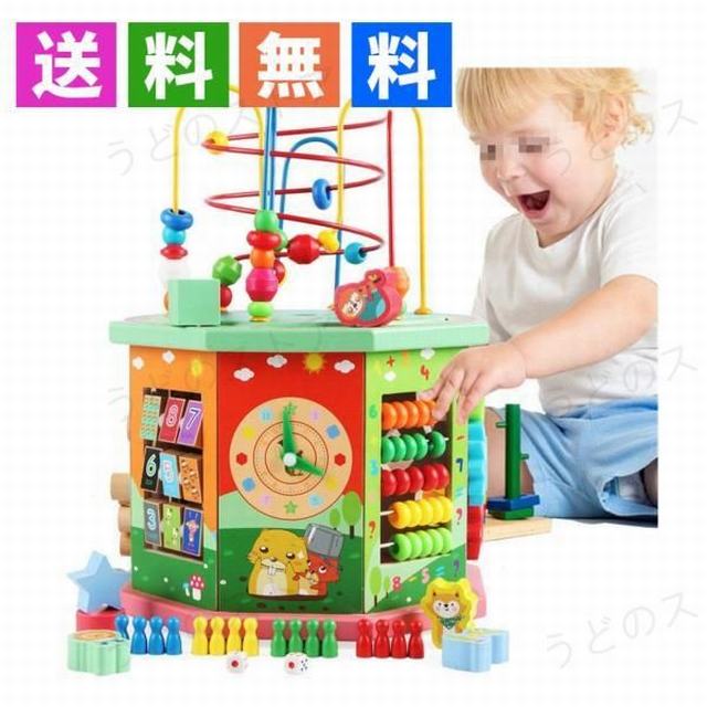 ビーズコースター ルーピング子供 知育玩具 そろばん、ビーズ迷路、シェイプソーター 男の子 女の子 誕生日のプの通販は