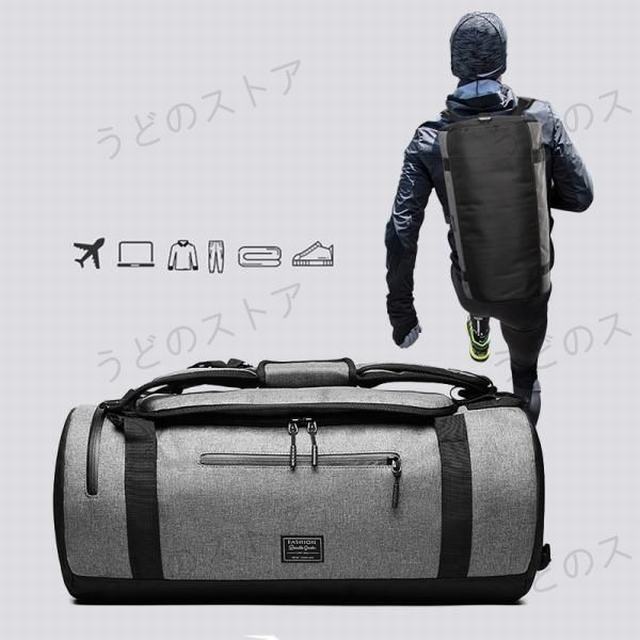 ボストンバッグ スポーツバッグ メンズ　ビジネス　ハンドバッグ　旅行鞄　機内持ち込み　3泊4泊　修学 テニス ゴルフ ジムバック シューズ収納　大容量　50Lの通販は 4,781円