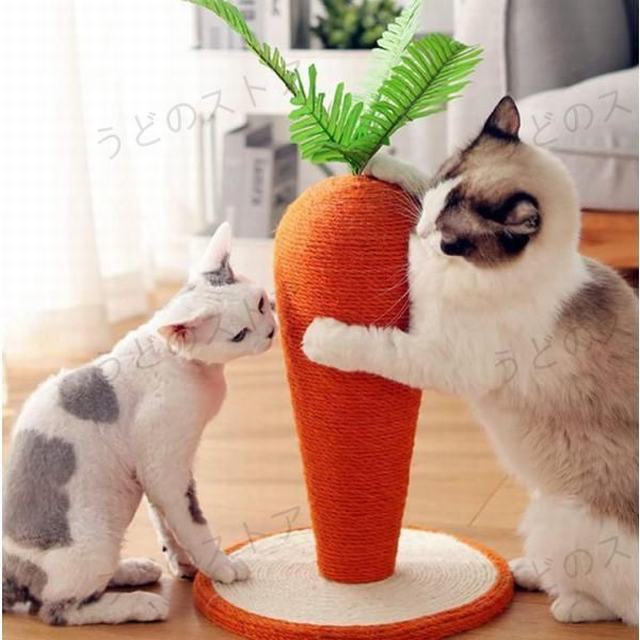 爪研ぎ　猫用　爪研ぎタワー　爪磨き　爪スリ　家具保護　麻　猫おもちゃ　麻　人参　安定　耐久性抜群 組立簡単　安心素材　インテリア　かわいい おもちゃ