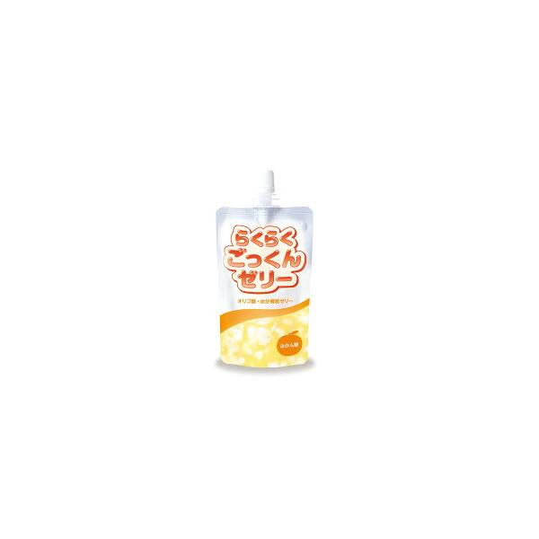 介護食 ゼリー らくらくごっくんゼリー みかん味150g×6袋 水分補給 ニュートリー株式会社