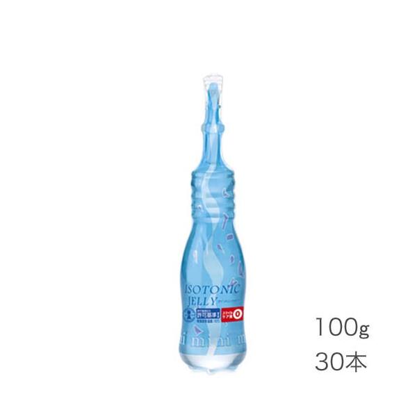 ニュートリー株式会社　アイソトニックゼリー ミニ　100ml×30本　介護食　水分補給