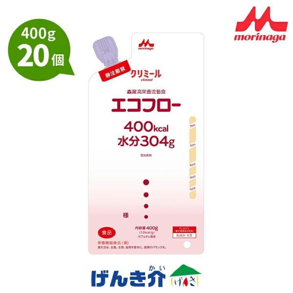 食卓用 CMC 健康クロス AM-3 食の安心 食の安全 無添加食品