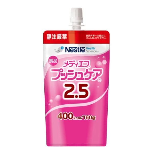 メディエフ プッシュケア 2.5 半固形状 （160g×18個） 熱量400kcal　ネスレ ナトリウム オリゴ糖配合の通販は