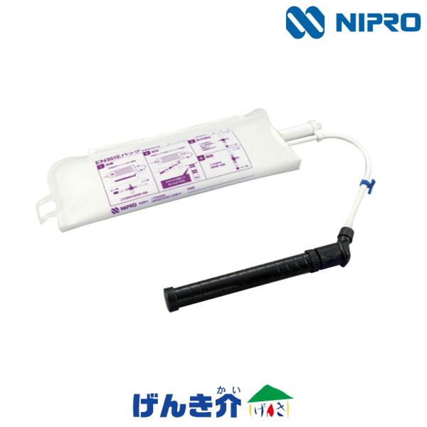 ニプロ EN加圧バッグ 26-269 (1セット) 手動式圧注入調節装置 加