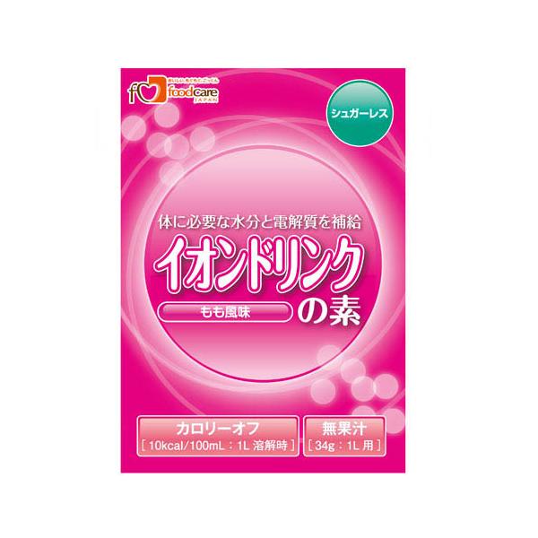 フードケア　イオンドリンクの素　シュガーレスもも風味　34g×100 7,373円