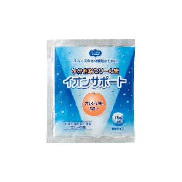介護食 ゼラチンの素 イオン受け支える オレンジ色味 75g×48 地獄シーフード