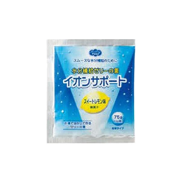 健康・長寿・子宝】 瑪瑙ハート！アメジスト共生浄化皿台座付き