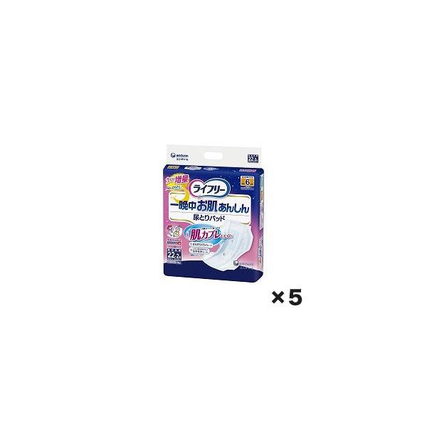 ［直送品］ W419451 ユニチャーム　ライフリ−一晩中お肌あんしん尿とりパッド６回　１ケース（２２枚×５個）