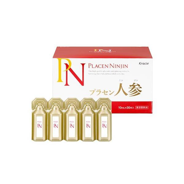 クラシエ プラセン人参　10ml×30本　清涼飲料水　Kracie ピンクグレープフルーツ味 健康＆美容ドリンク