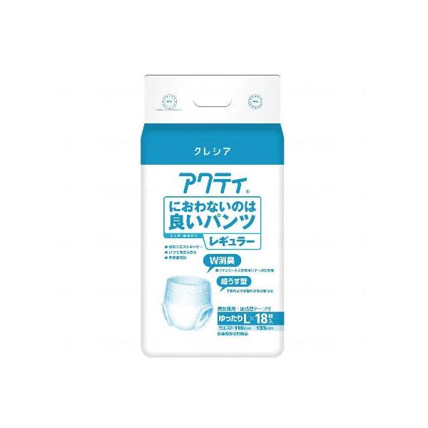 ［直送品］　W955054 クレシア　Gにおわないのは良いパンツレギュラー ケース ゆったりL（18枚/4袋）［直送品以外と同梱不可］