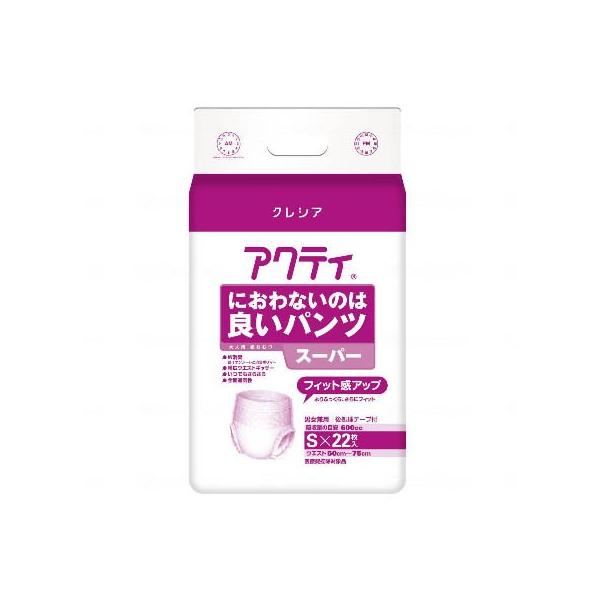 ［直送品］　W955055 クレシア　Gにおわないのは良いパンツスーパー ケース S（22枚/4袋）［直送品以外と同梱不可］