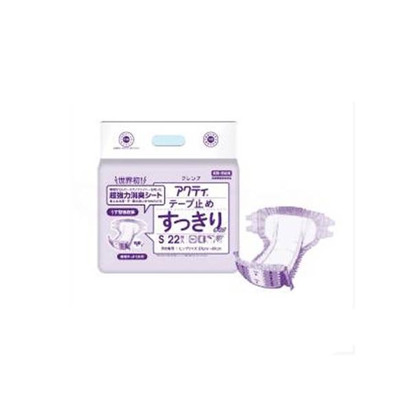 ［直送品］　W955695 クレシア　アクティ テープ止めすっきりタイプ ケース S（22枚/4袋）［直送品以外と同梱不可］
