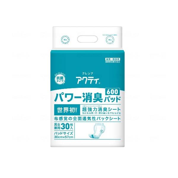 ［直送品］　W955060 クレシア　Gパワー消臭パッド600 ケース 600（30枚/6袋）［直送品以外と同梱不可］