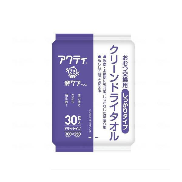 ［直送品］　W955633 クレシア　クリーンドライタオル ケース しっかりタイプ（30枚/24袋入）［直送品以外と同梱不可］の通販は