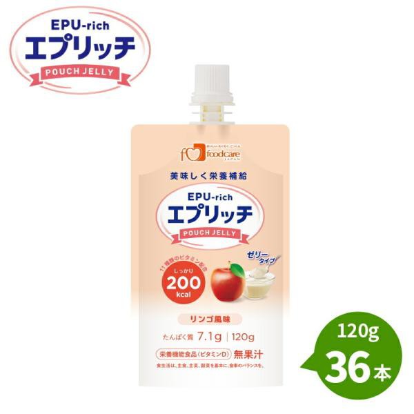 介護食 ゼリー エプリッチパウチゼリー リンゴ風味 120g×36本 フードケアの通販は