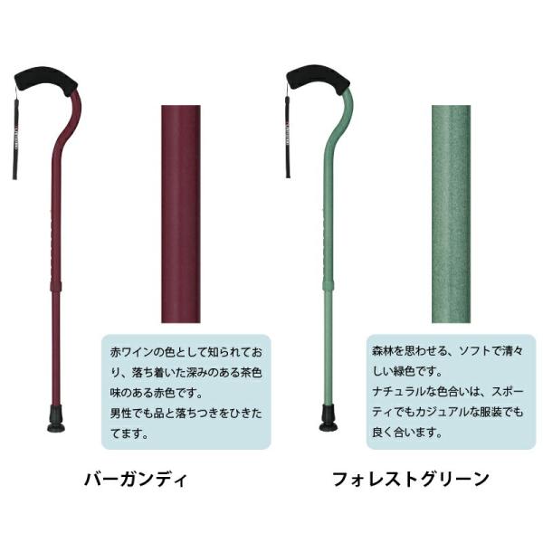 杖 フラミンゴN 伸縮 高強度 マグネシウム合金 W386206_4