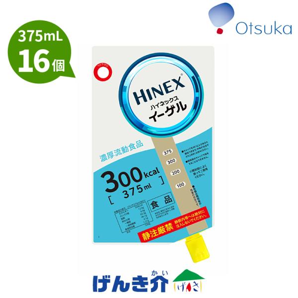 濃厚流動食品 ハイネックスイーゲル (375ml×16個) 300kcal 大塚製薬 経管栄養食 濃厚流動食 ハイネイーゲル ハイネックス HINEX オーガニック あすつく対応の通販は 7,601円