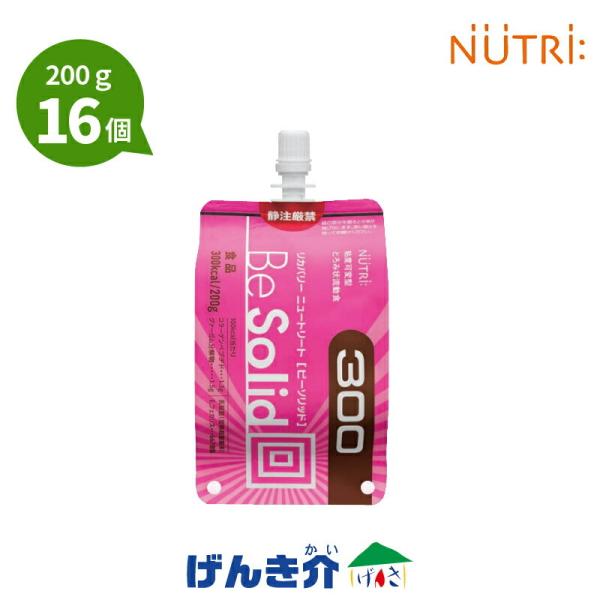 とろみ状流動食 リカバリー ニュートリート ビーソリッド300 300kcal (200g×16パック) アダプタ6個入り Be Solid 300 16個 キャラメルココア風味 乳酸菌配合の通販は 5,327円