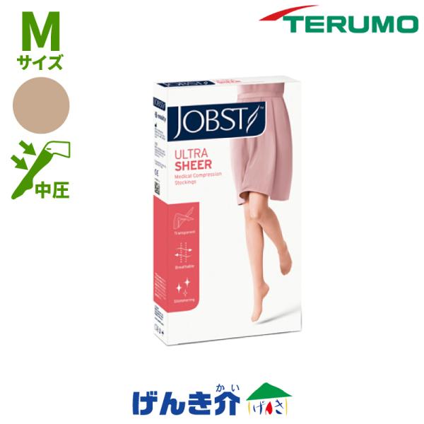 弾性ストッキング ジョブスト ウルトラシアー30 ハイソックス レギュラー シルキーベージュ Mサイズ JOBST 中圧 つま先あり ひざ下 一般医療機器 JP-U30KMSの通販は