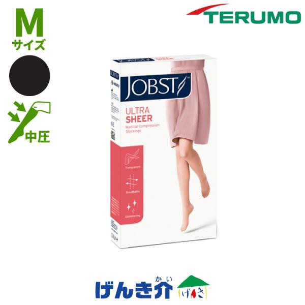 弾性ストッキング ジョブスト ウルトラシアー30 ハイソックス レギュラー ブラック Mサイズ JOBST 中圧 つま先あり ひざ下 むくみ対策 一般医療機器 JP-U30KMBの通販は