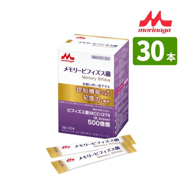 【新品★未使用】ナノシュッシュ- 300ml×20本  抗ウイルス•抗菌•光触媒 新品☆未使用】ナノシュッシュ- 300ml×20本 抗ウイルス•抗菌•光触媒