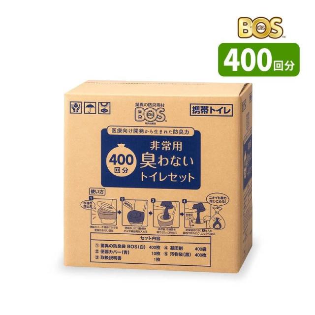 公式 未使用 national/Panasonic ミニミニバスポンプ N-30P ナショナル