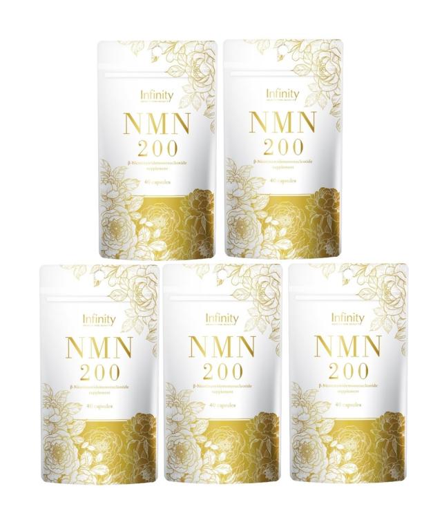 5個セット インフィニティー NMN 200 サプリメント 40粒　効果　ニコチンアミドモノヌクレオチド 国産　美容　ダイエット