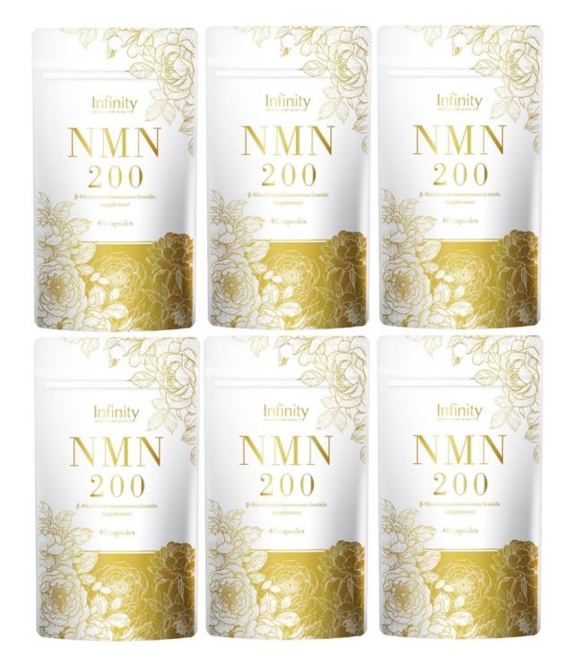6個セット インフィニティー NMN 200 サプリメント 40粒　効果　ニコチンアミドモノヌクレオチド 国産　美容　ダイエット