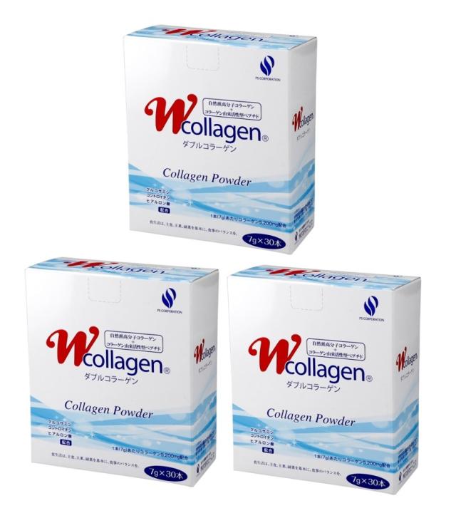 エルセーヌ　ゴージャスビューティ　3箱 エルセーヌ おまけ付き！ゴージャス&ビューティドリンク3箱 2025