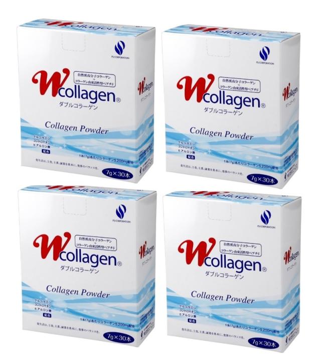 新‼️最強3っのパワー‼️ラジウム温泉の約6倍‼️ラジウム