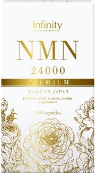 ダイエット 美容 健康食品 インフィニティー NMN24000 240粒 サプリメント