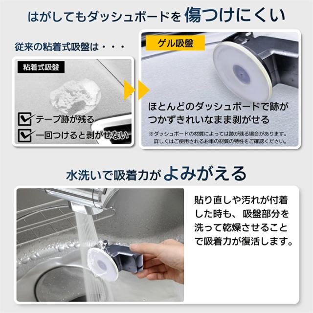 快適生活 見やすい大画面！「最新地図データ搭載カーナビ」_8