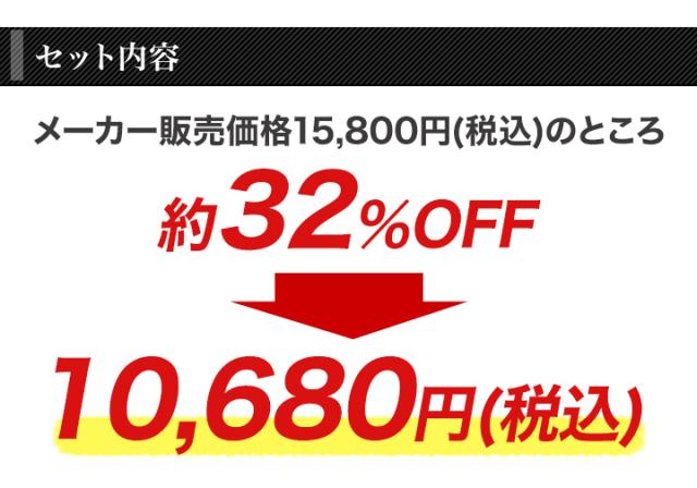快適生活 伊勢の職人が手掛けた「国産貝パール9mm 3点セット」_7